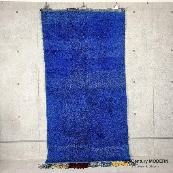 Vintage Boujad Rug