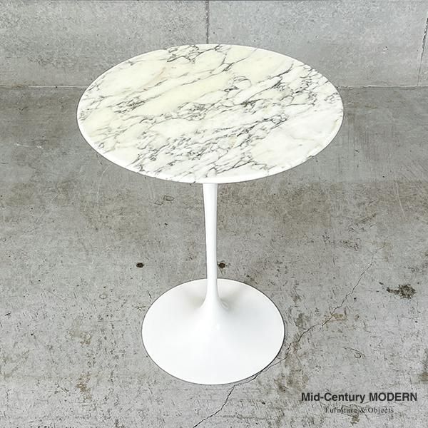 Tulip Side Table / Eero Saarinen - MID-Century MODERN Tulip Side Table / Eero Saarinen - MID-Century MODERN