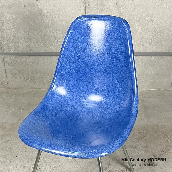 Side Shell / Ultramarine Blue