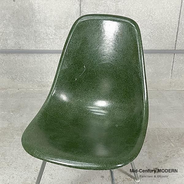 Side Shell / Olive Green Dark