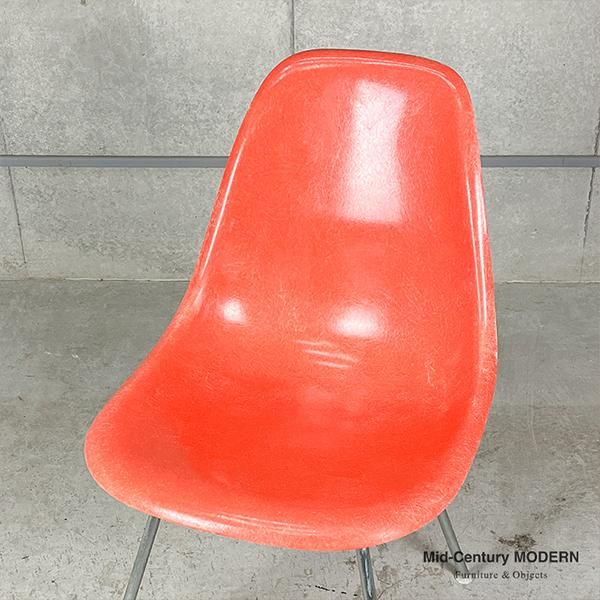 Side Shell / Red Orange