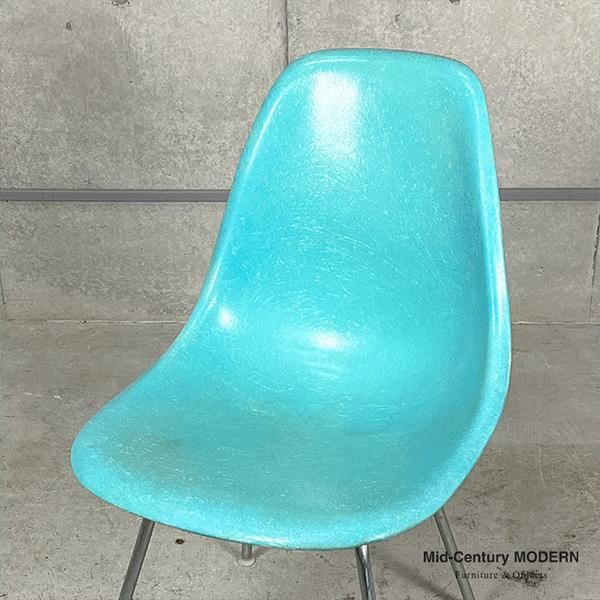 Side Shell / Turquoise 