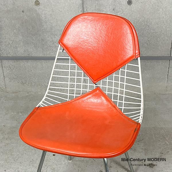 Eames Wire Chair / Bikini Pad