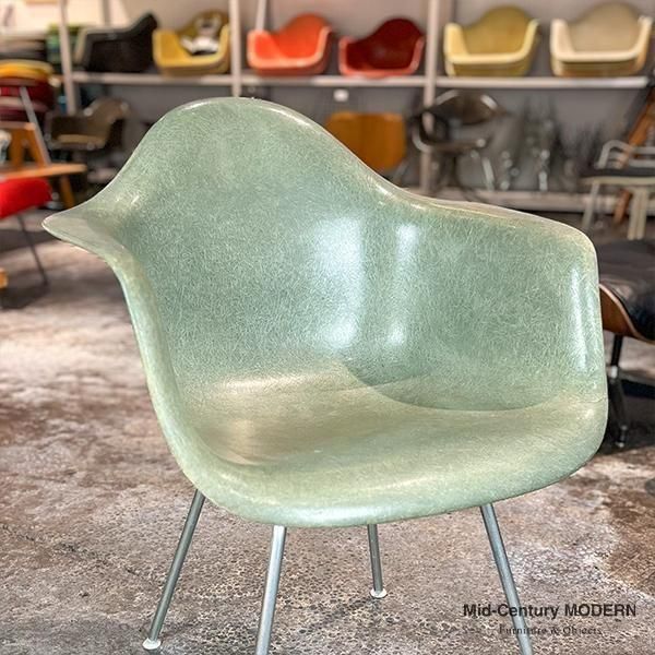 Arm Shell / Seaform Green / 2nd