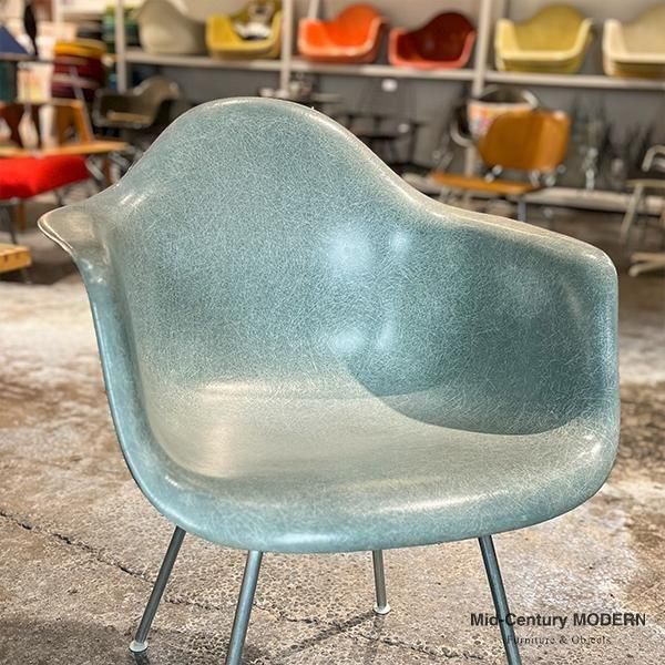 Arm Shell / Seaform Green / Fleck Paint