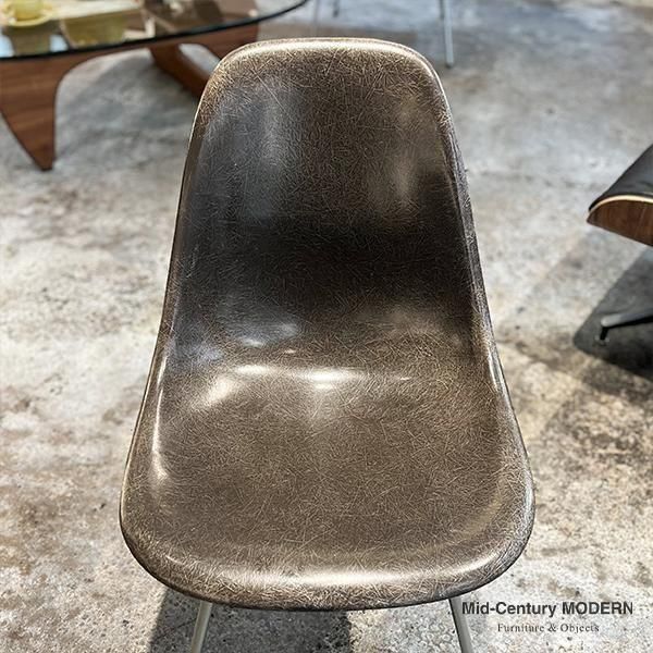 Side Shell / Dark Tone - MID-Century MODERN