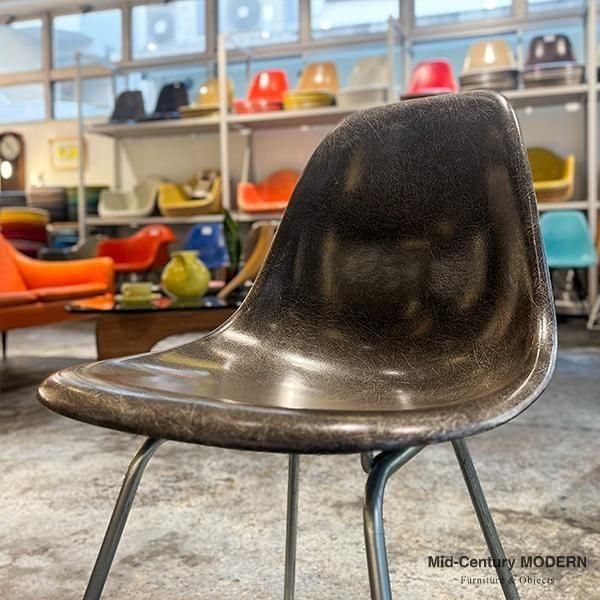Side Shell / Dark Tone - MID-Century MODERN