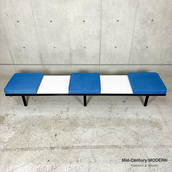 Contract Bench / George Nelson