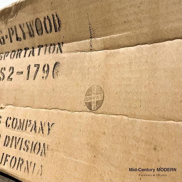 Leg Splint / Dead Stock - MID-Century MODERN