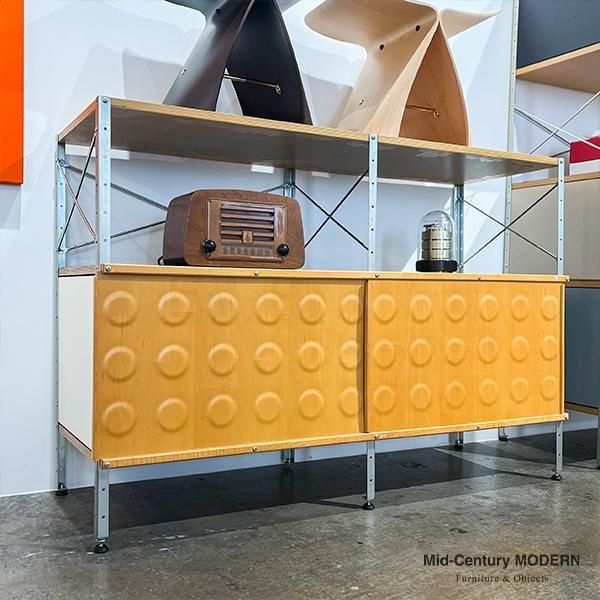 ESU230-N / Herman Miller / Used - MID-Century MODERN