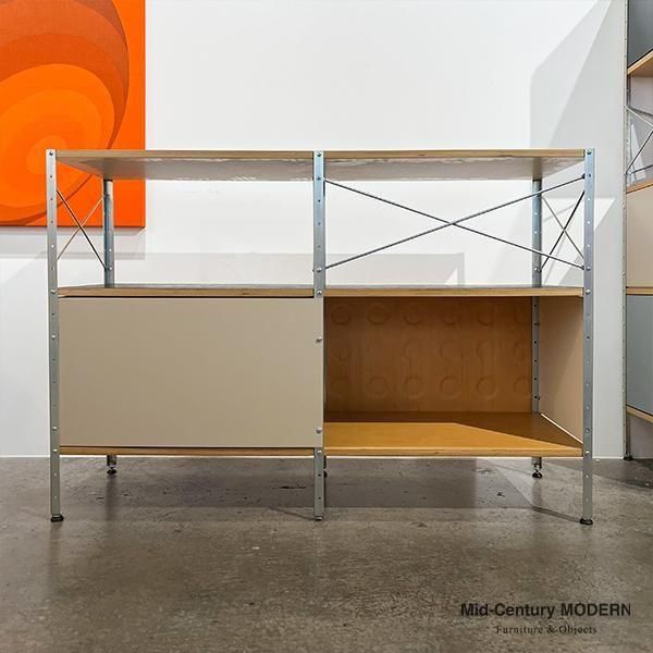 ESU230-N / Herman Miller / Used - MID-Century MODERN