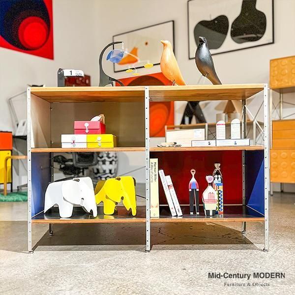 ESU 201-C / Herman Miller / Vintage - MID-Century MODERN