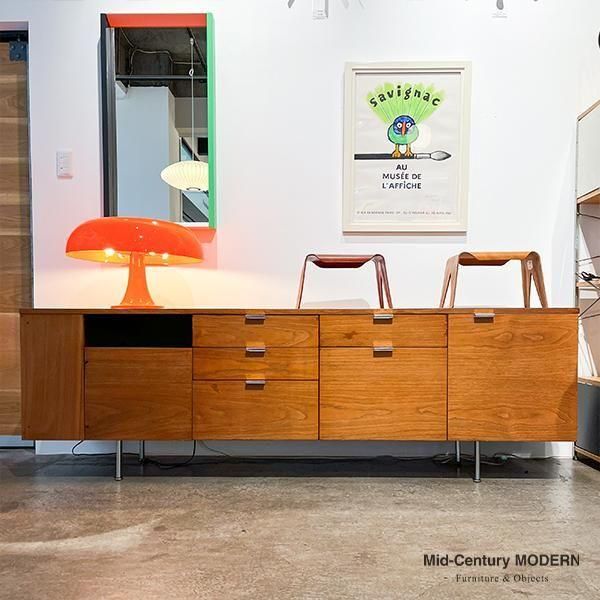 Mid-Century Modern イームズ　ネルソン　パントン　ノール Walker Edison Furniture Company Mid-Century Natural Pine