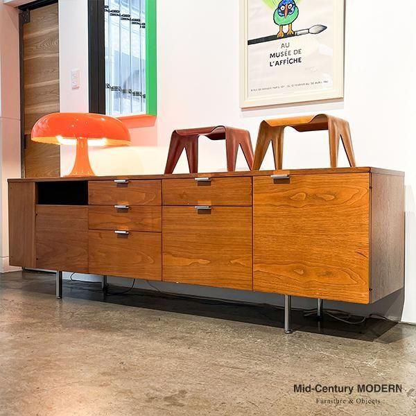 George Nelson / Executive Office Group Side Board / Vintage
