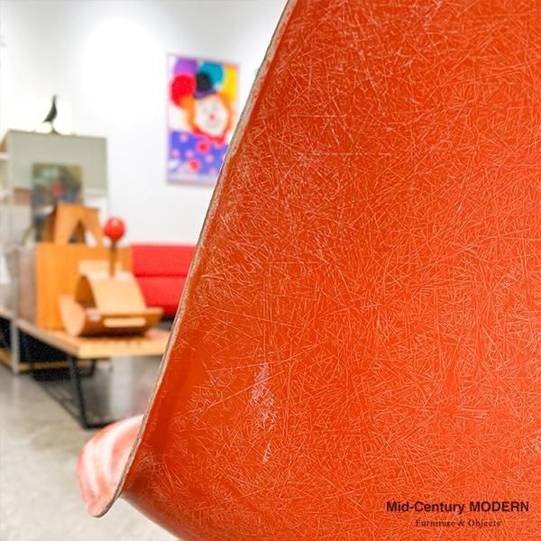 Side Shell / Red Orange - MID-Century MODERN