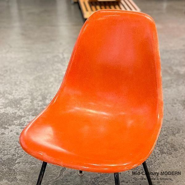 Side Shell / Red Orange