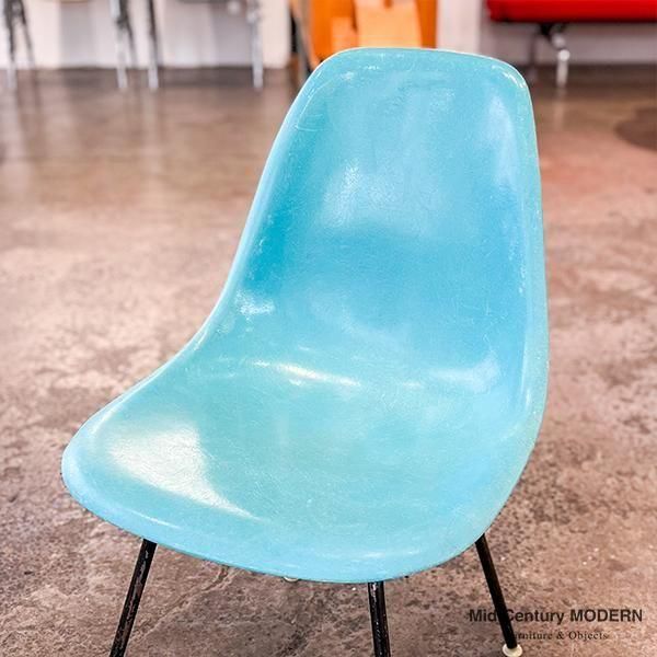 Side Shell / Turquoise 