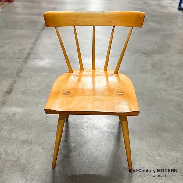 Paul McCobb Planner Group 1531 Side Chair / Vintage - MID-Century