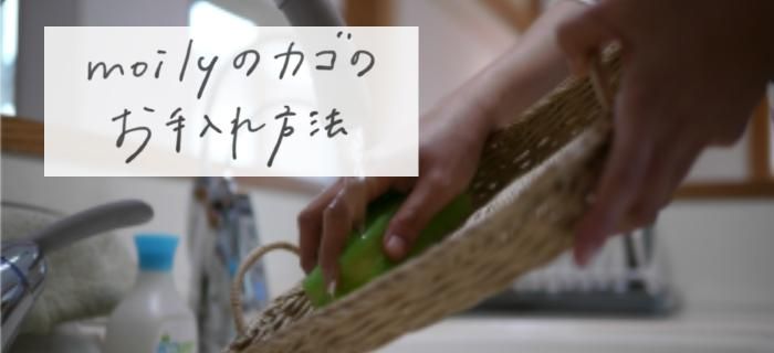 moilyΤΤˡ