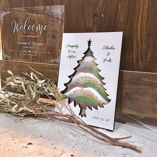 ホワイトサンドセレモニー ウェディングツリー クリスマスツリー おしゃれなウェディングコーディネート ホワイトサンドセレモニー ウェディングツリー クリスマスツリー おしゃれなウェディングコーディネート