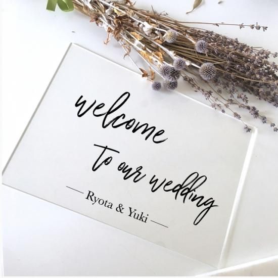 アクリルウェルカムボード 手書き風デザイン 結婚式 ウェディングの最新人気アイテム