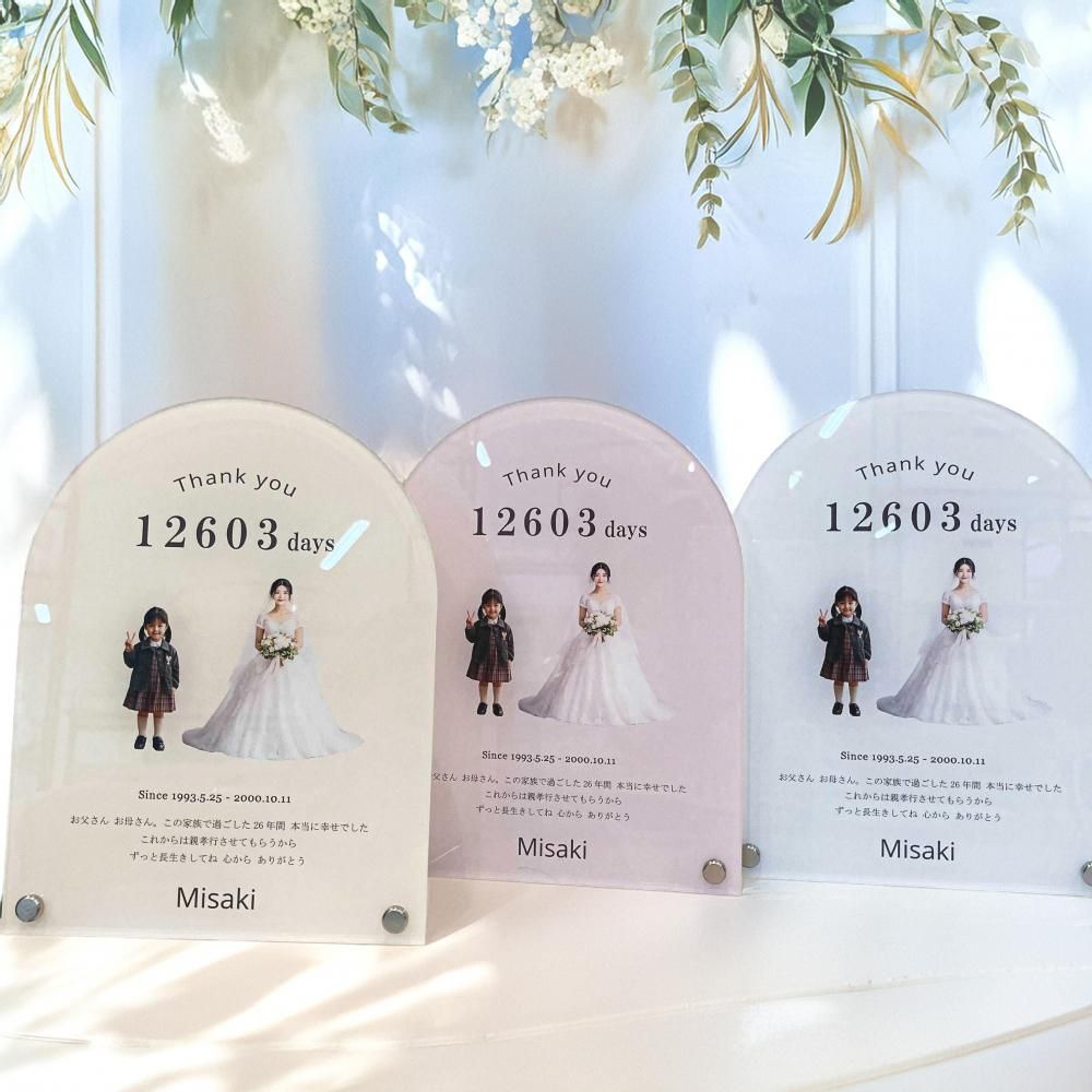 186636923.jpg?cmsp_timestamp=