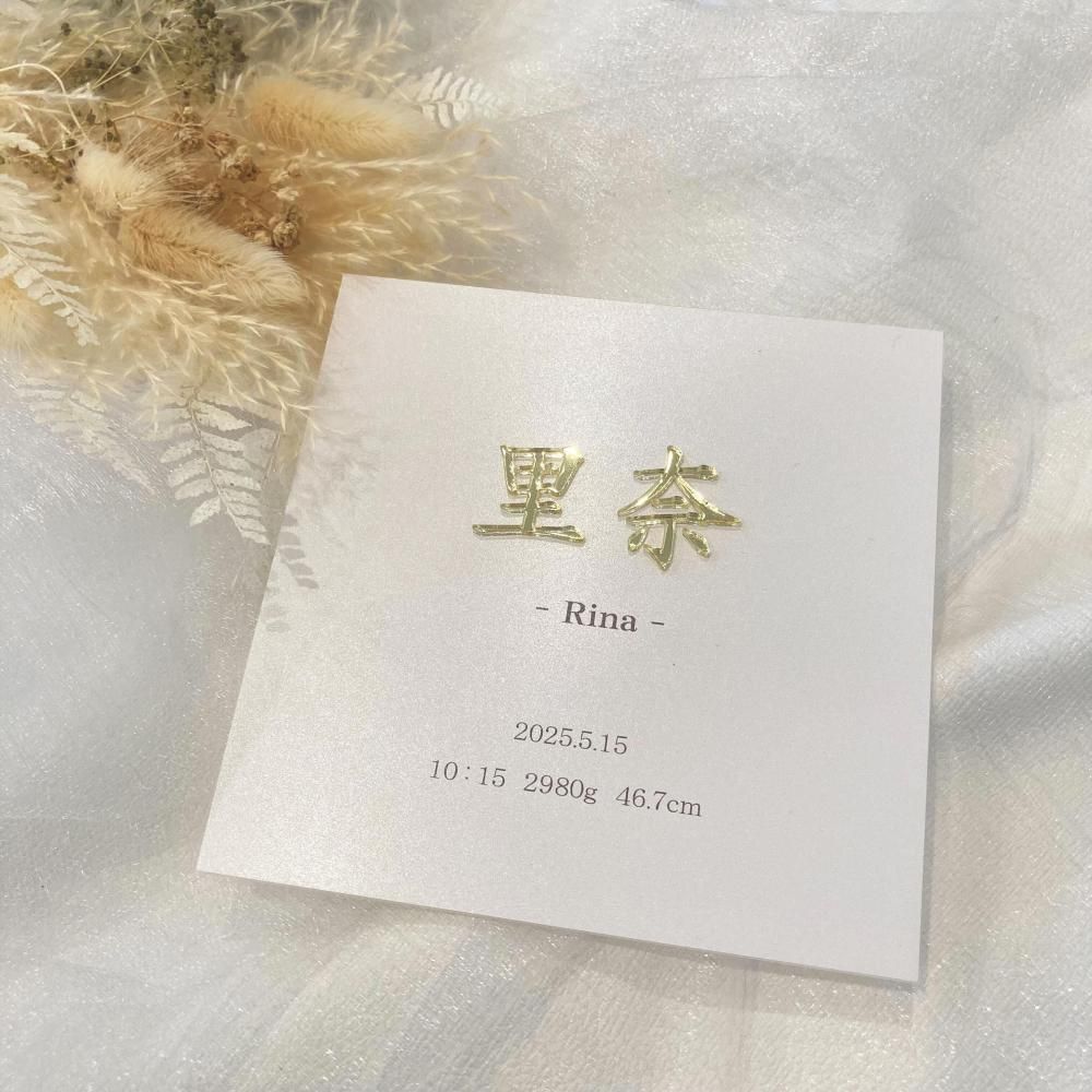 デコプレート(命名、誕生日、結婚、ショップロゴ等)☆こちらはオーダーページです☆ WEDGWOOD ウェッジウッド フェスティビティ ブルー プレート 27cm 名