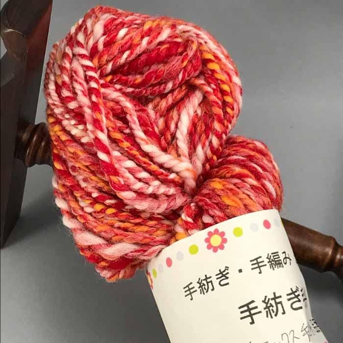 Th24) 赤系ミックス手紡ぎ毛糸 （C1012） - 手紡ぎ糸の専門店