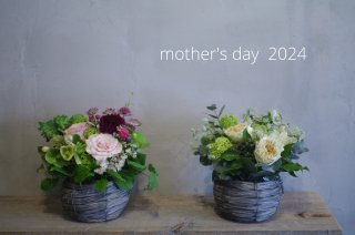 mother's day arrangement 004