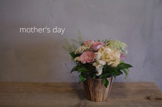 mother's day arrangement 044