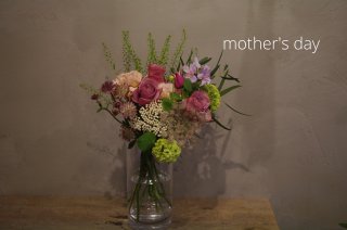mother's day bouquet 005