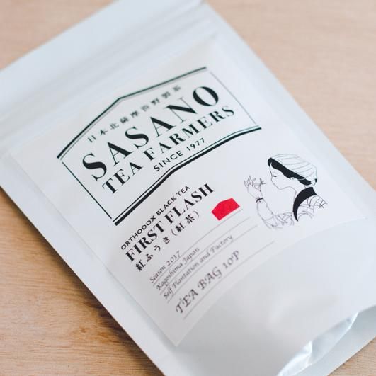 季節限定商品「わらびもちドリンク さくらラテ＆さくら和紅茶