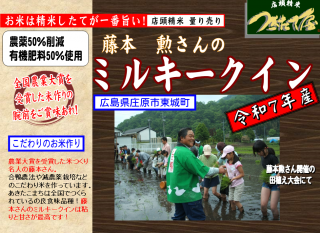 ̺ơۡ£ǯٻ/ơ<br>縩 ƣܤΥߥ륭<br>50︺50︺<br>2kg/5kg/10kg/30kg