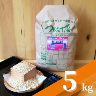 츩 ̺۬ơۡ5ǯٻ5kg