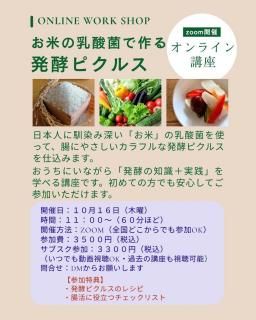 ȯڤȿ饪饤ֺ¡<br>֥ץֹֺ
<br>֤ǤĤǤİOK<br>ĤǤOK