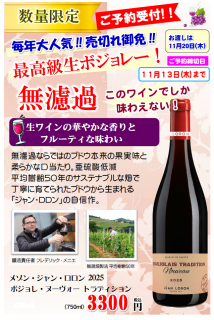 ̵ɲ ܥ졼̡2025<br>եåǲڤ䤫β㸺Τ䤵߿<br>ڿ̸ꡦͽ