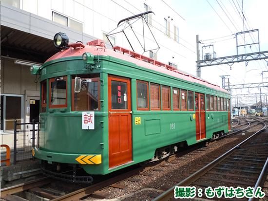 RCA-K008b 阪堺電軌モ161形(旧南海軌道色・前面広告枠なし RCA-K008b 阪堺電軌モ161形(旧南海軌道色・前面広告枠なし