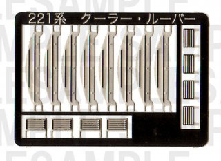 RCA-P001 221ϥ顼֡ڣۡڷ礭ĹKATO221ѡ