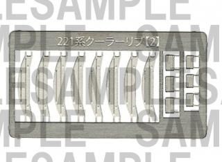 イングカワモト(Ing Kawamoto)貼ってはがせて、ベタつきが残ら