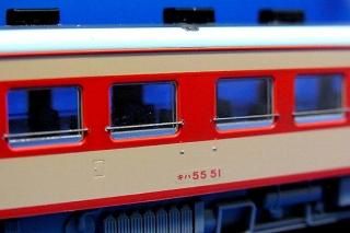 鉄道部品 南海電鉄 吊り革