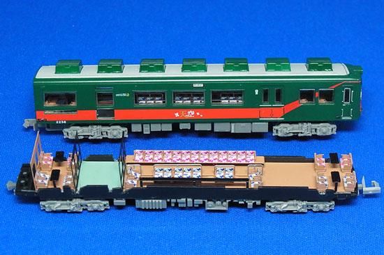 鉄道コレクション 南海2000系後期型＋2200系「天空」4両セット　2個セット（送料込み） | 南海電車グッズ　オンラインショップ