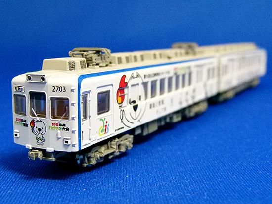 RCA-D22 和歌山電鐵2270系『きいちゃん電車』(いちご電orおも電 RCA-D22 和歌山電鐵2270系『きいちゃん電車』(いちご電orおも電