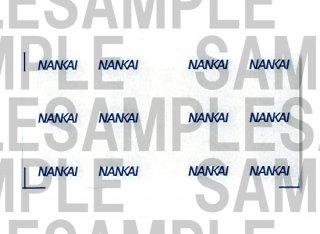 RCA-IN02 南海「NANKAI」ロゴ（現行）