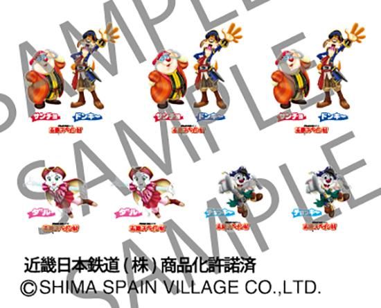 Rca In37 近鉄系ビスタex用志摩スペイン村キャラクターインレタ 2 新デザイン レールクラフト阿波座 Rca In37 近鉄系ビスタex用志摩スペイン村キャラクターインレタ 2 新デザイン レールクラフト阿波座