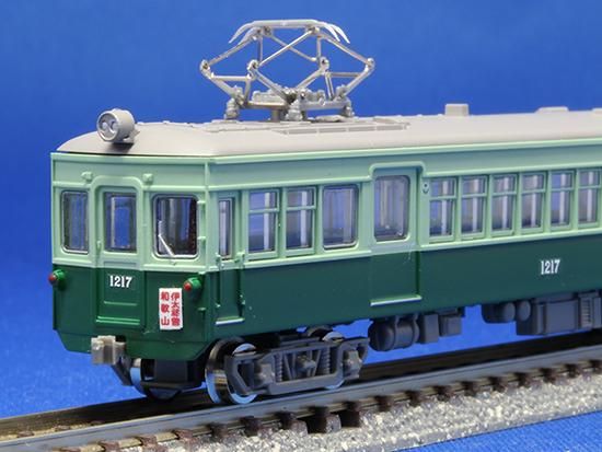 阪急番号板5139鉄道コレクション番号プレート 5139 313