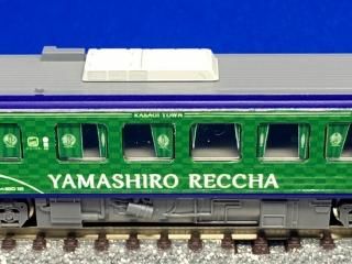 HPTラッピングインレタ HPTラッピングインレタ 鉄道模型