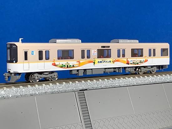 RCA-NI089 近鉄シリーズ21「志摩スペイン村20周年ラッピング電車