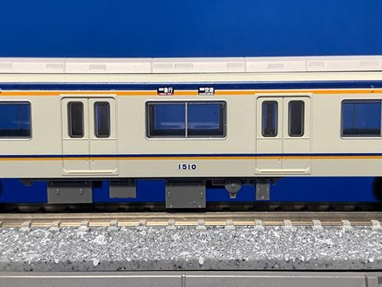 RCA-IN106 南海1000系 車番【2】(鉄コレ・幅広車6連用) - レール