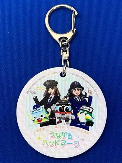 373系ヘッドマーク トレーディングアクリルキーホルダー（BOX