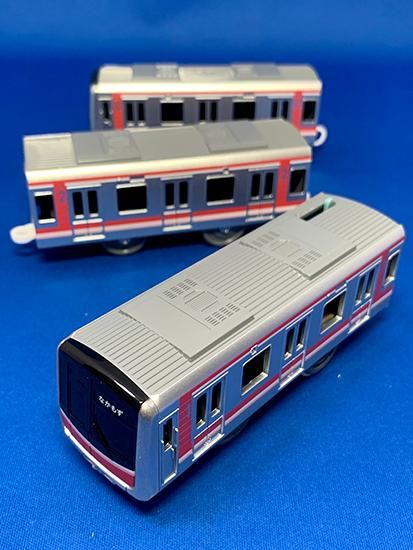 プラレール S-04 ライト付N700系新幹線みずほ・さくら | Toys”R